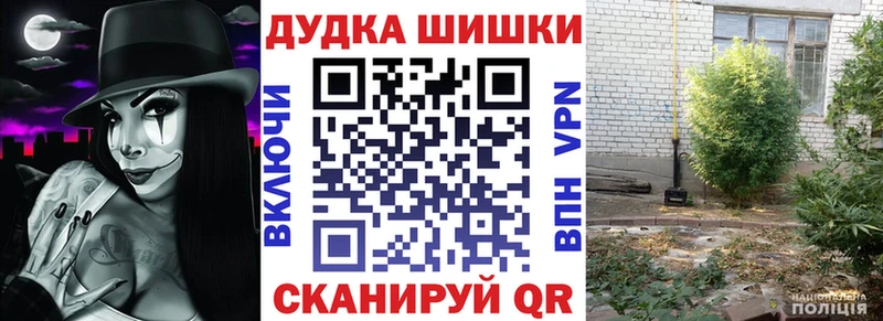 Купить Псилоцибиновые грибы Конопля АМФЕТАМИН Мефедрон Кокаин Альфа ПВП ГАШИШ Екатеринбург