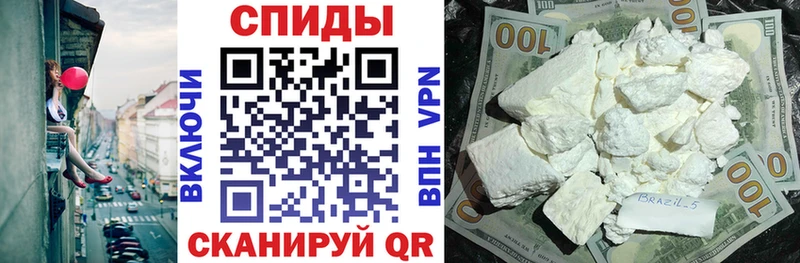 Купить где  Екатеринбург  Амфетамин 97% 