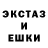 Метадон мёд CloverMix