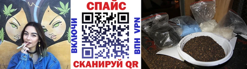 Купить закладки  Екатеринбург  БУТИРАТ буратино 
