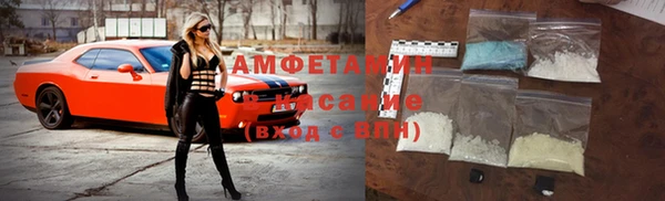 прущая мука Алзамай