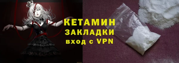 трава Алексин
