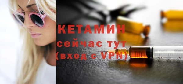 ALPHA PVP Алексеевка