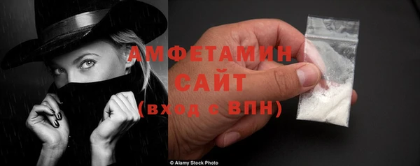 ALPHA PVP Алексеевка