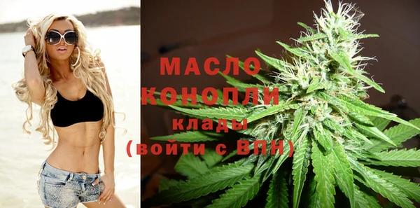 трава Алексин