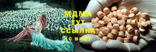 прущая мука Алзамай