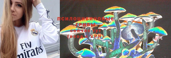 трава Алексин